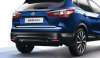 LISTWA OZDOBNA KLAPY BAGAŻNIKA NISSAN QASHQAI J11 CHROMOWANA KE7914E52C #2