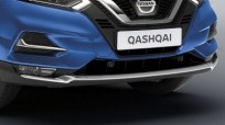 PRZEDNIA NAKŁADKA OZDOBNA NISSAN QASHQAI J11 MATOWY CHROM CROSSOVER KE610HV55S