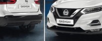 PAKIET STYLISTYCZNY ELEGANCE NISSAN QASHQAI J11 CZARNY POŁYSK KE600HV019BN